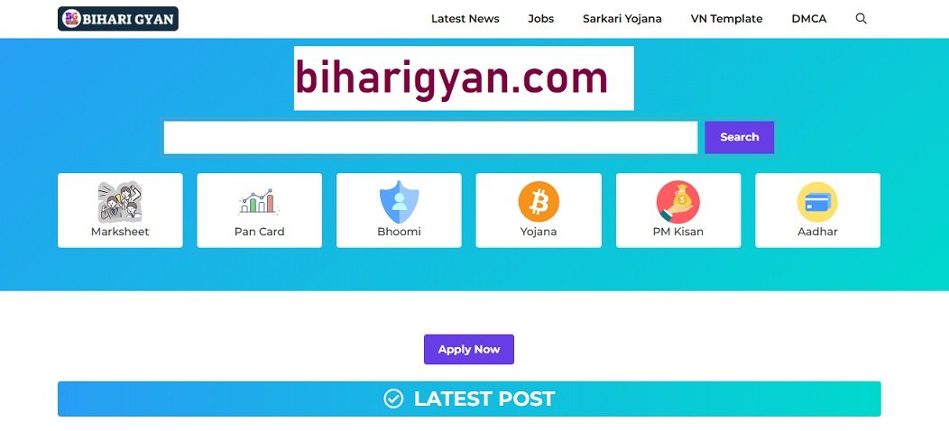 Biharigyan.com